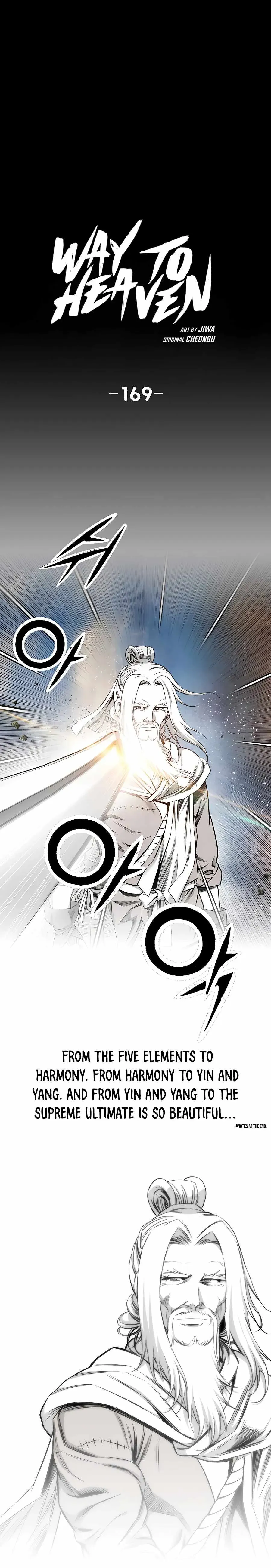 Read Cheonae Hyeomno chapter 169 image 1 on Lezhin