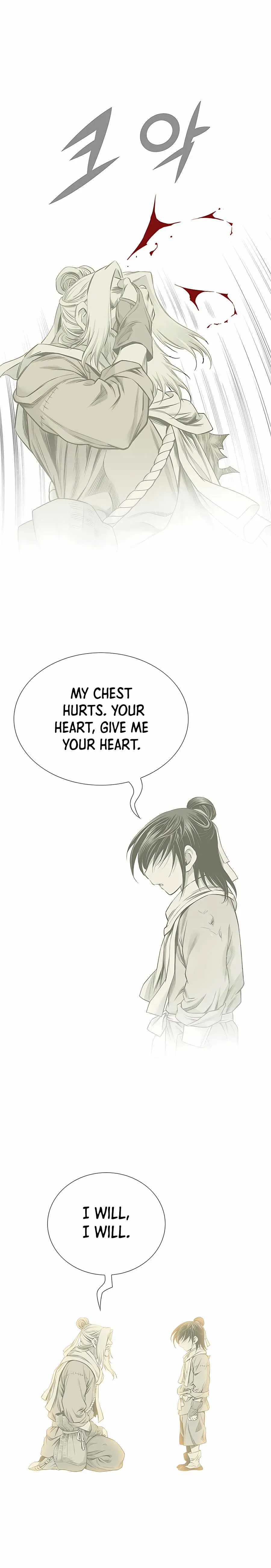 Read Cheonae Hyeomno chapter 169 image 10 on Lezhin