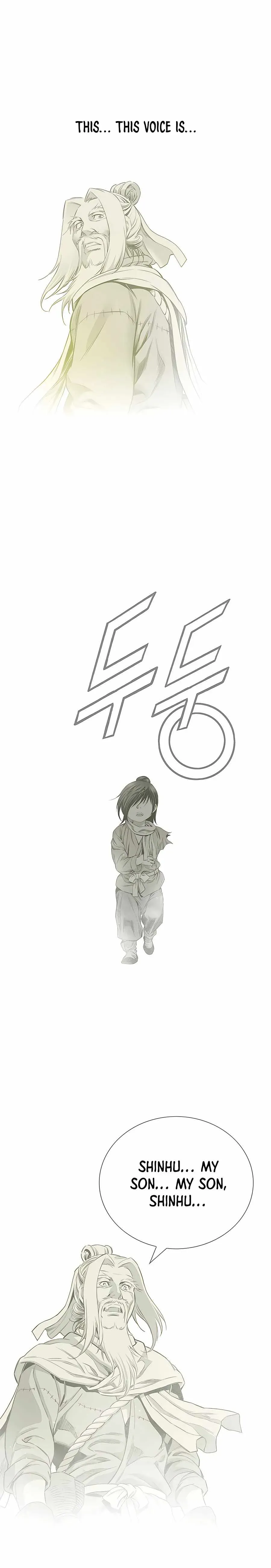 Read Cheonae Hyeomno chapter 169 image 6 on Lezhin