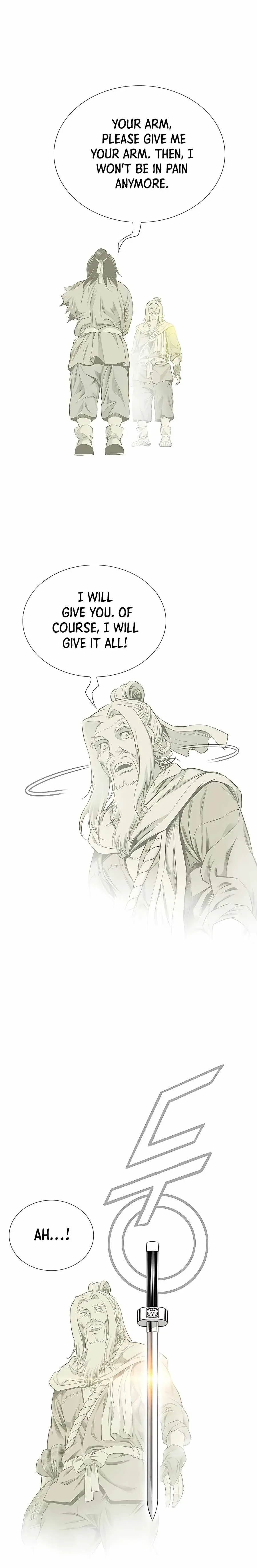 Read Cheonae Hyeomno chapter 169 image 7 on Lezhin