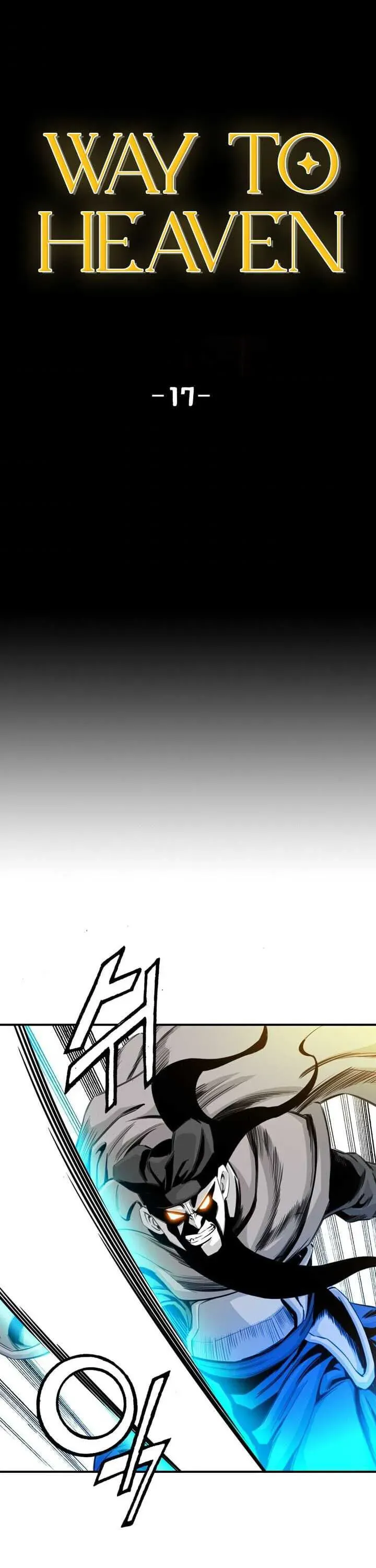 Read Cheonae Hyeomno chapter 17 image 0 on Lezhin