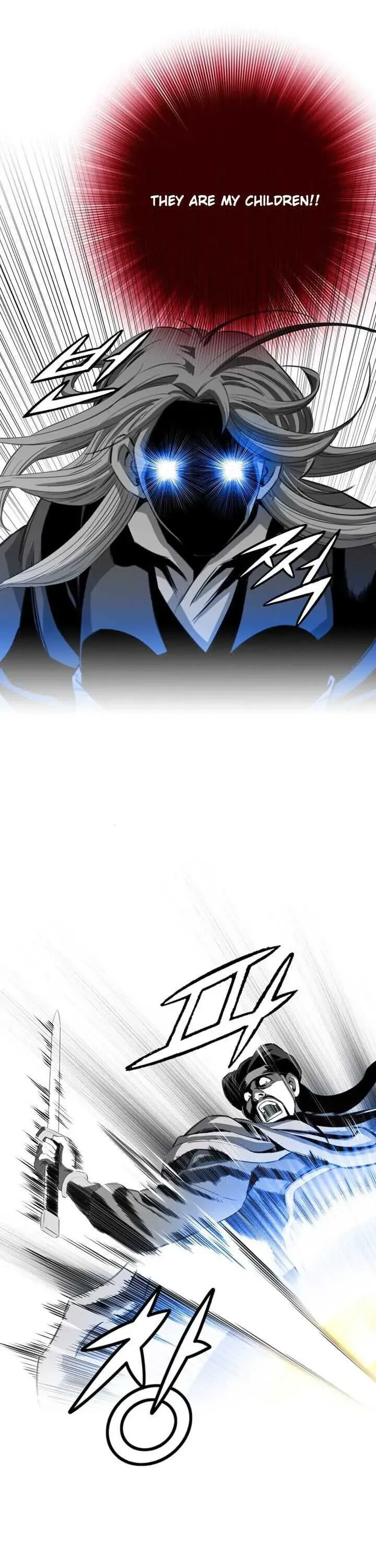 Read Cheonae Hyeomno chapter 17 image 1 on Lezhin