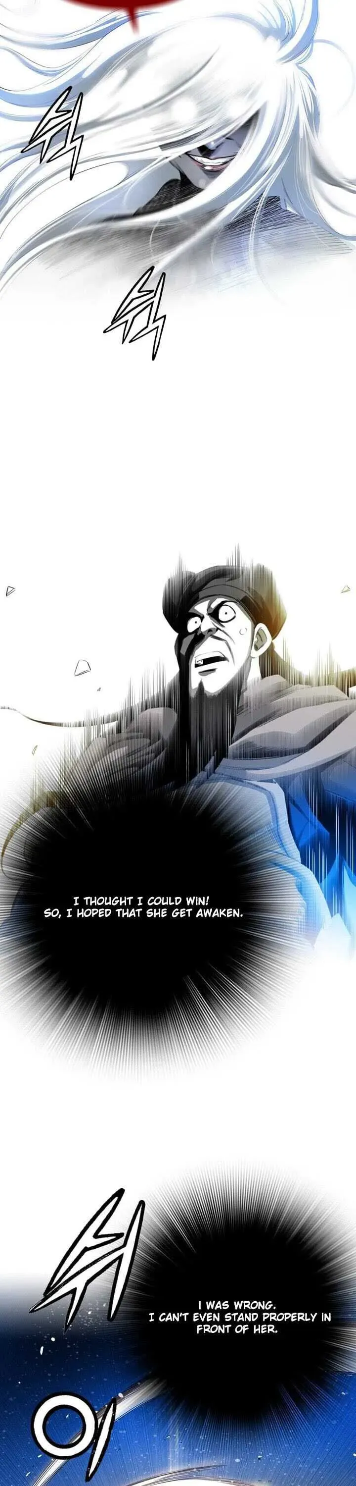 Read Cheonae Hyeomno chapter 17 image 4 on Lezhin