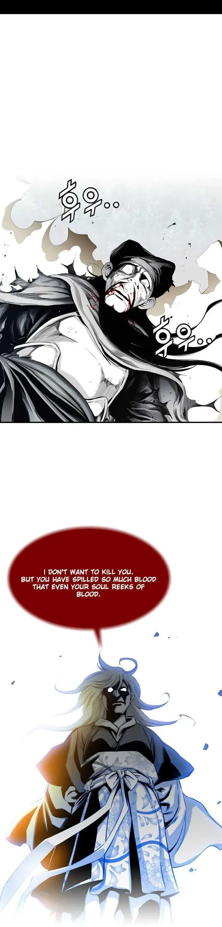 Read Cheonae Hyeomno chapter 17 image 7 on Lezhin