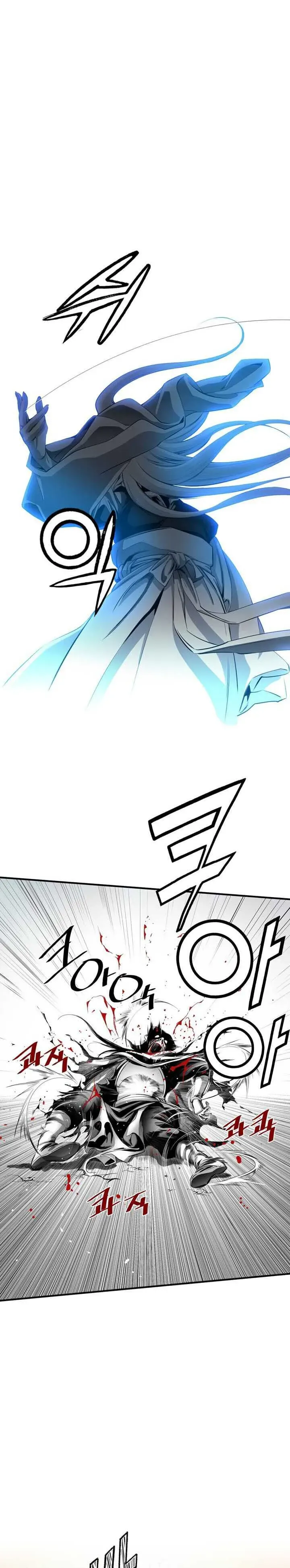 Read Cheonae Hyeomno chapter 17 image 8 on Lezhin