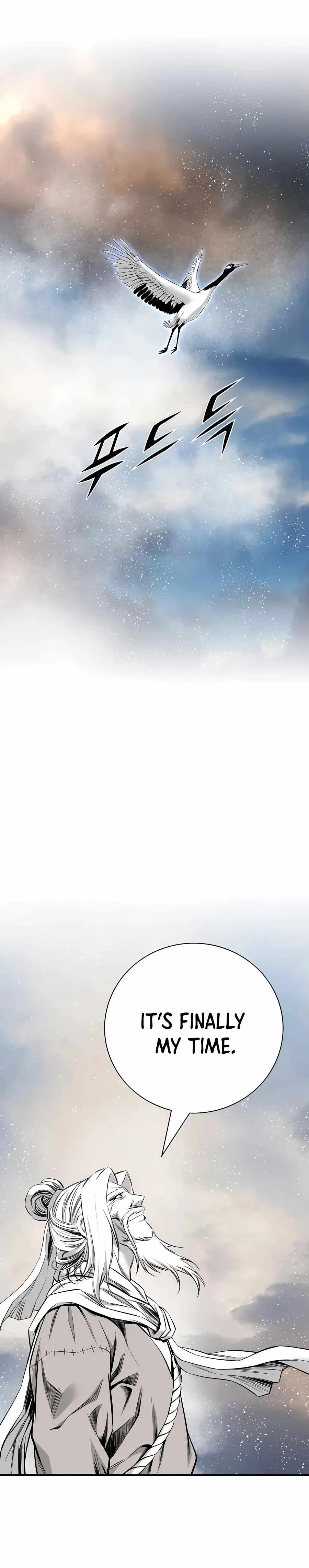 Read Cheonae Hyeomno chapter 170 image 16 on Lezhin