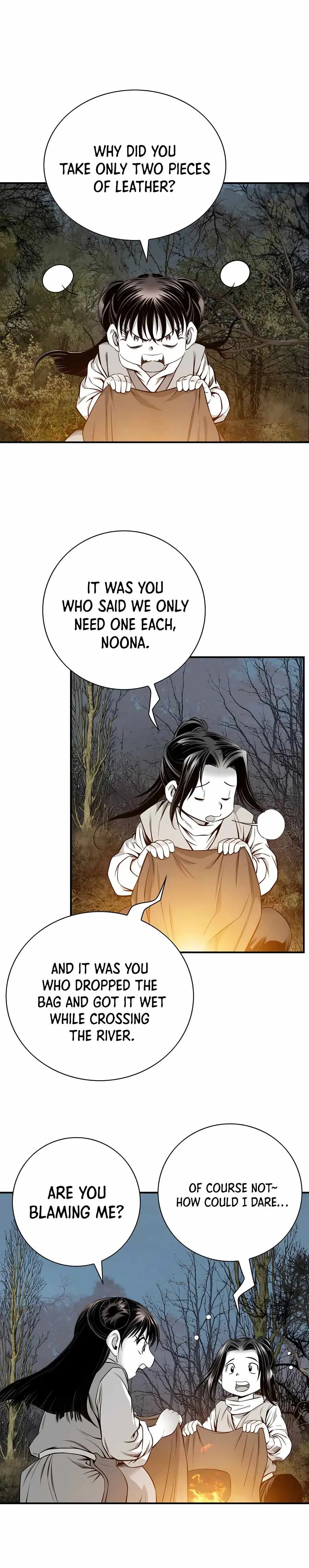 Read Cheonae Hyeomno chapter 170 image 21 on Lezhin