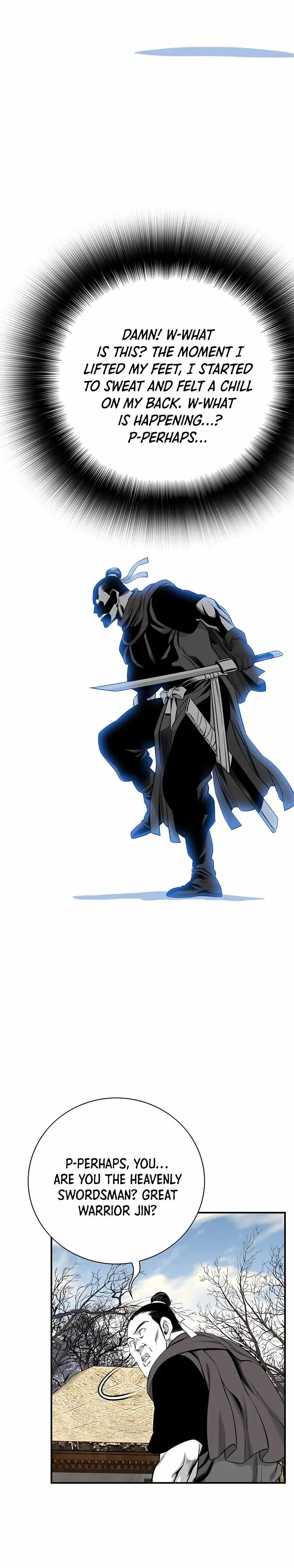 Read Cheonae Hyeomno chapter 171 image 16 on Lezhin