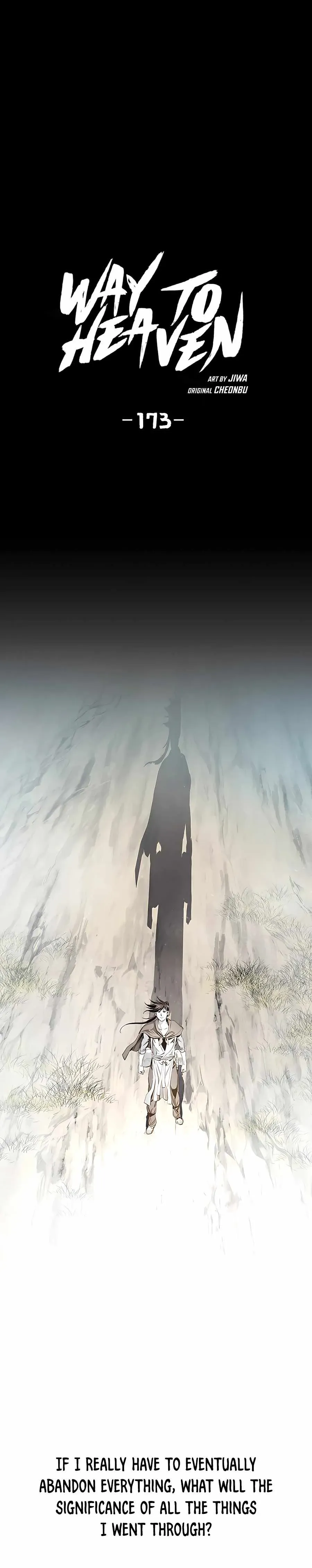 Read Cheonae Hyeomno chapter 173 image 1 on Lezhin