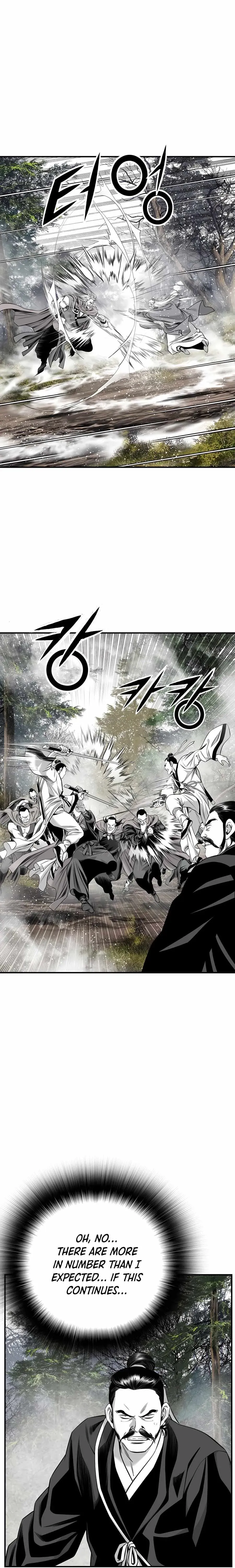 Read Cheonae Hyeomno chapter 173 image 15 on Lezhin