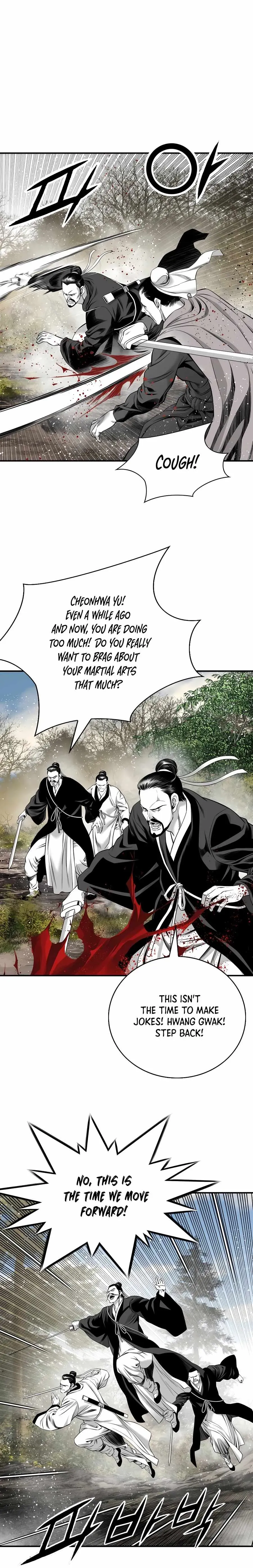 Read Cheonae Hyeomno chapter 173 image 16 on Lezhin