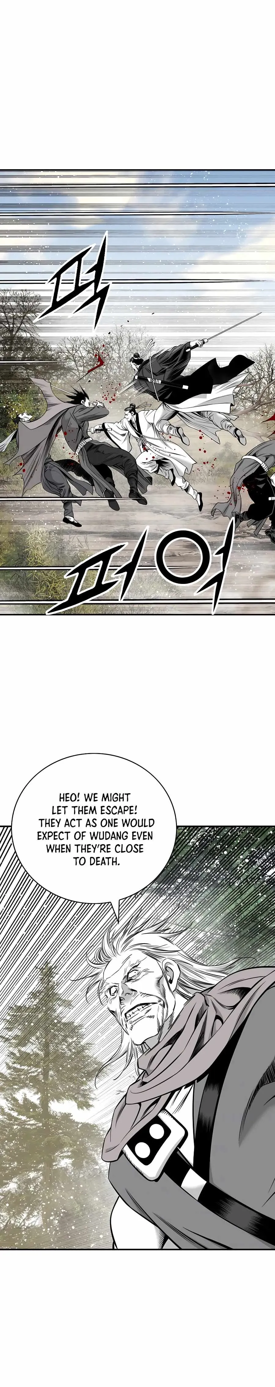 Read Cheonae Hyeomno chapter 173 image 17 on Lezhin