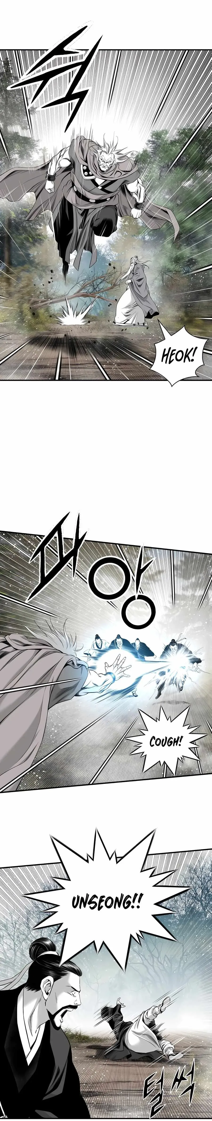 Read Cheonae Hyeomno chapter 173 image 18 on Lezhin