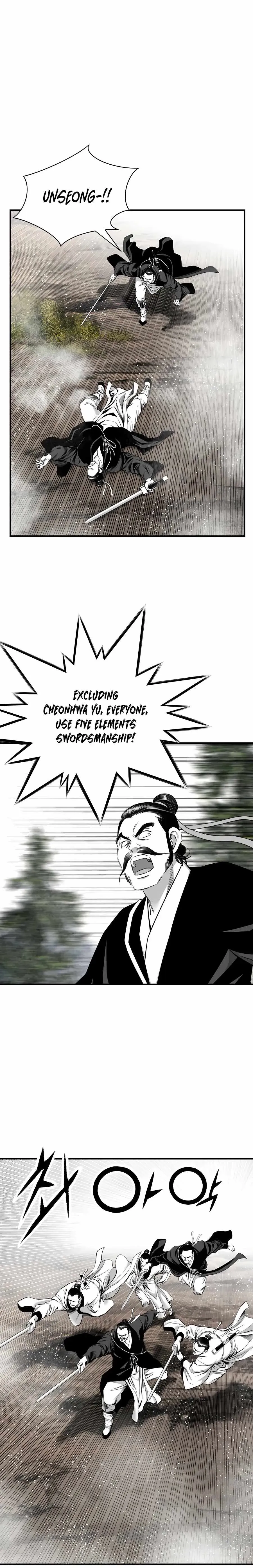 Read Cheonae Hyeomno chapter 173 image 19 on Lezhin