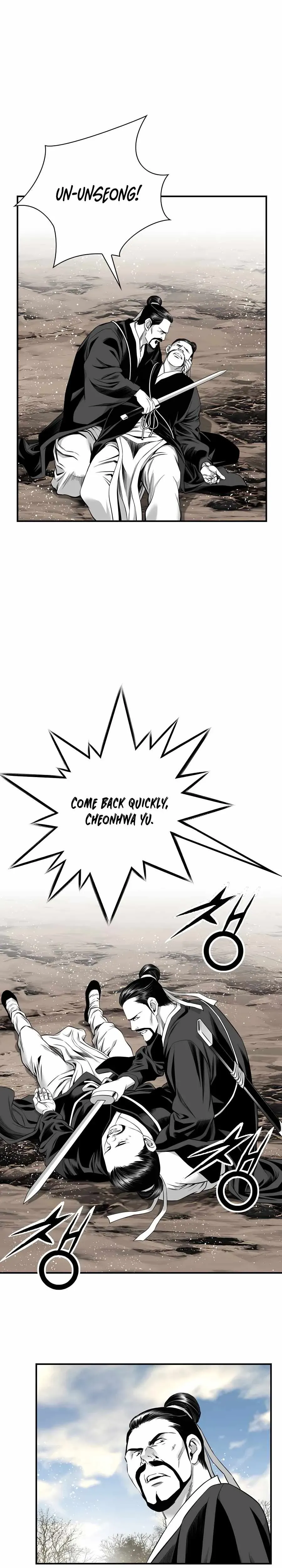 Read Cheonae Hyeomno chapter 173 image 20 on Lezhin