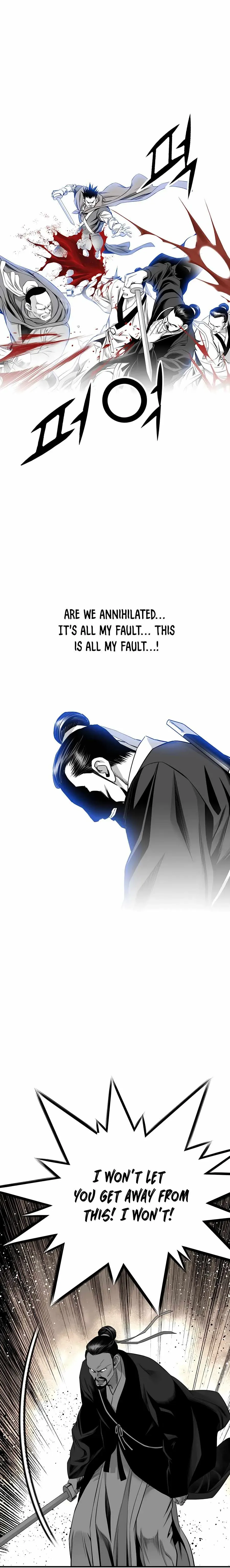 Read Cheonae Hyeomno chapter 173 image 21 on Lezhin