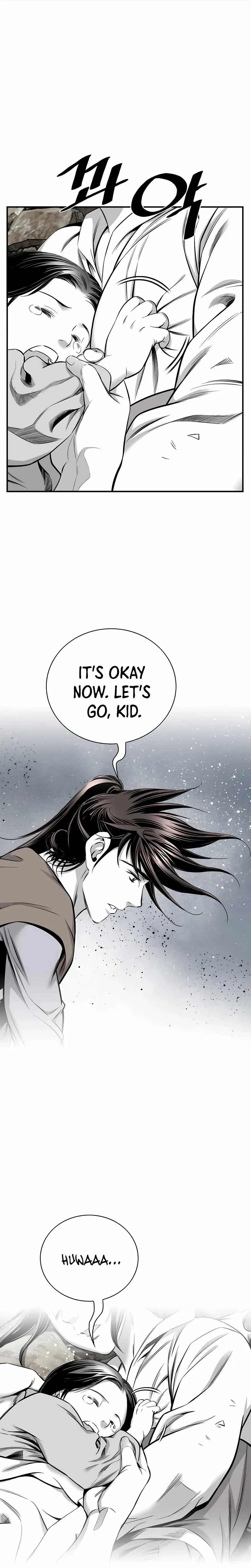 Read Cheonae Hyeomno chapter 175 image 15 on Lezhin