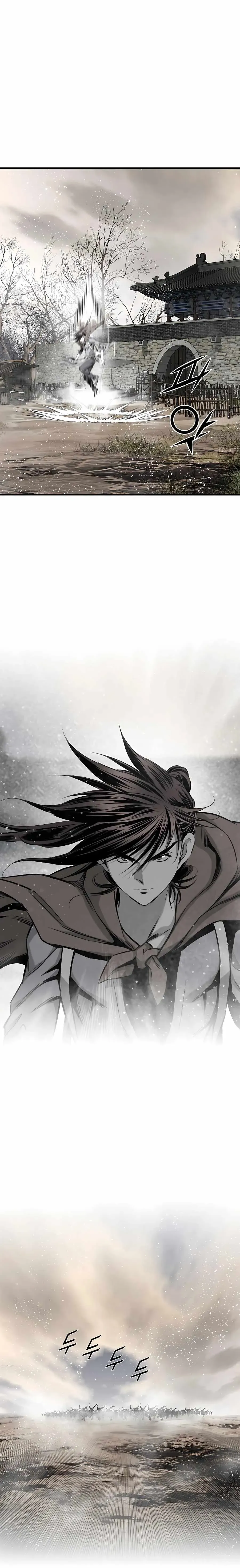 Read Cheonae Hyeomno chapter 175 image 22 on Lezhin