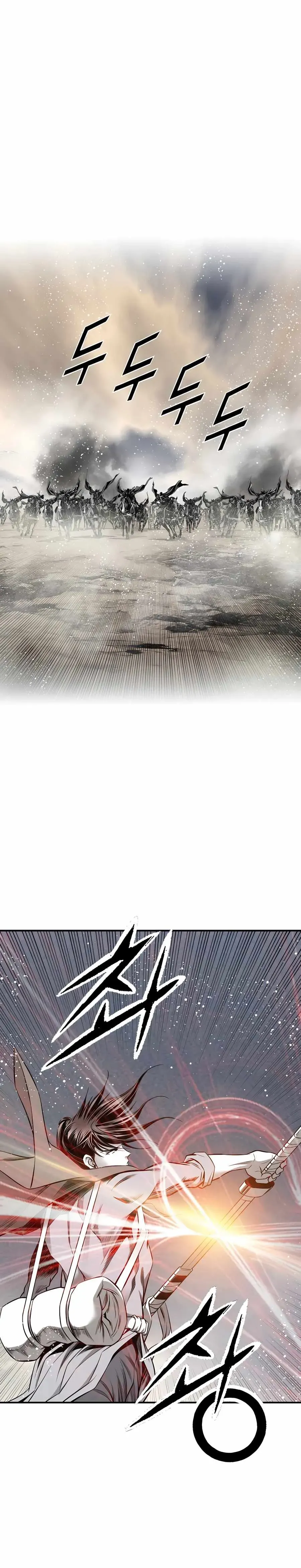 Read Cheonae Hyeomno chapter 175 image 23 on Lezhin