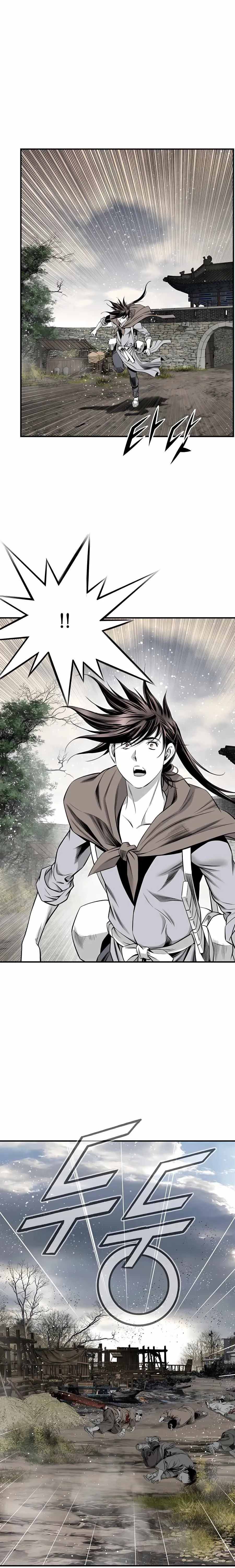 Read Cheonae Hyeomno chapter 175 image 7 on Lezhin