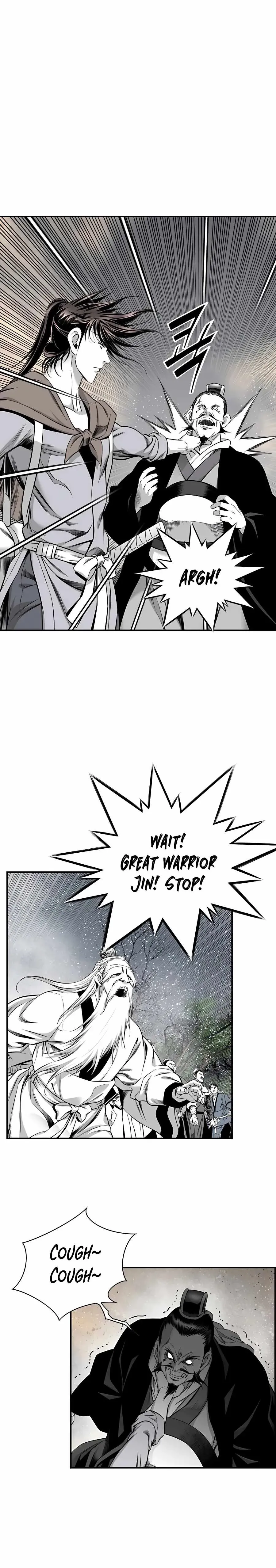 Read Cheonae Hyeomno chapter 176 image 15 on Lezhin