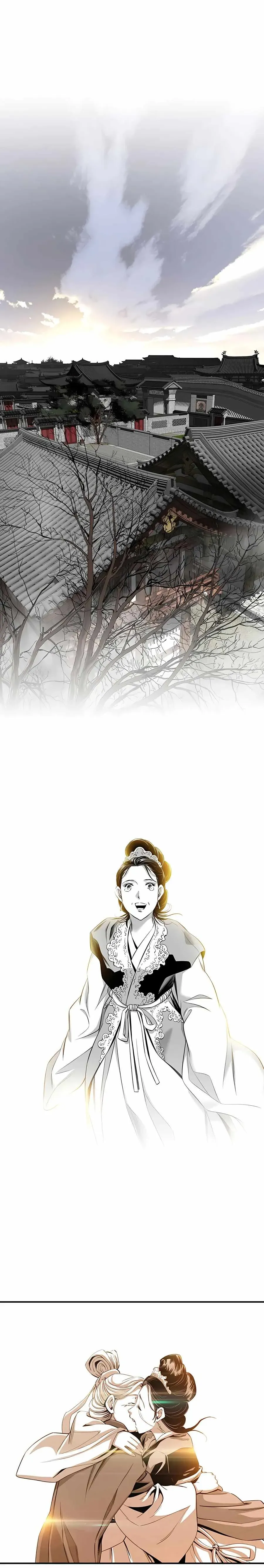 Read Cheonae Hyeomno chapter 176 image 20 on Lezhin