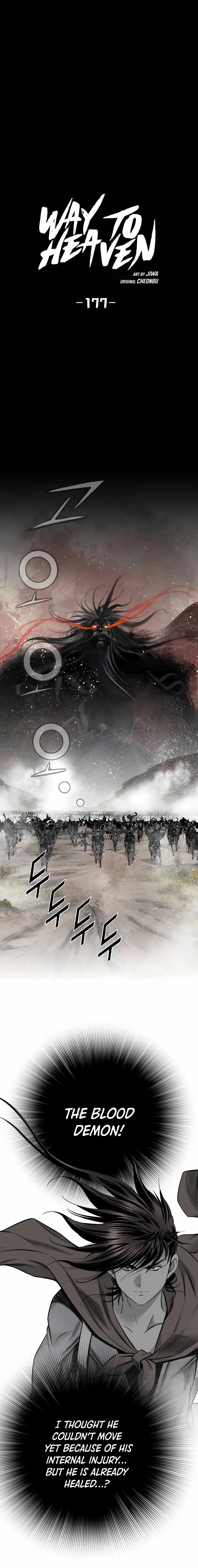 Read Cheonae Hyeomno chapter 177 image 1 on Lezhin