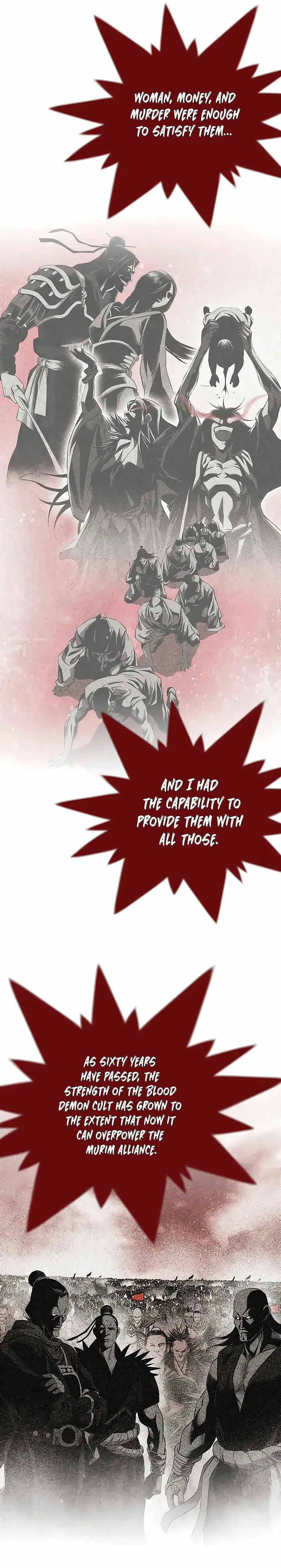 Read Cheonae Hyeomno chapter 178 image 13 on Lezhin