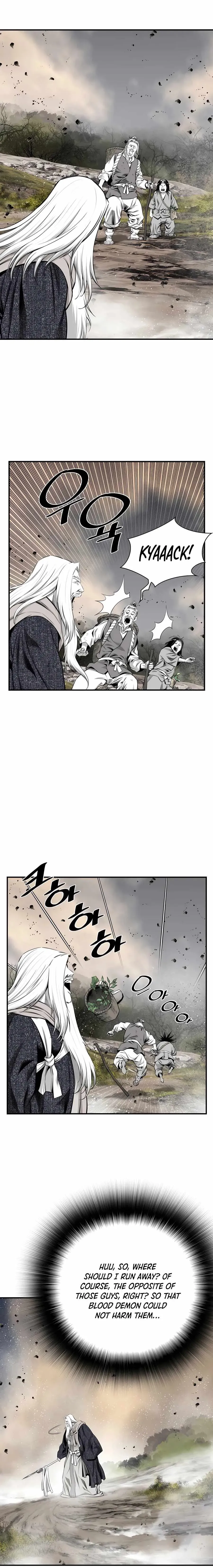 Read Cheonae Hyeomno chapter 178 image 21 on Lezhin