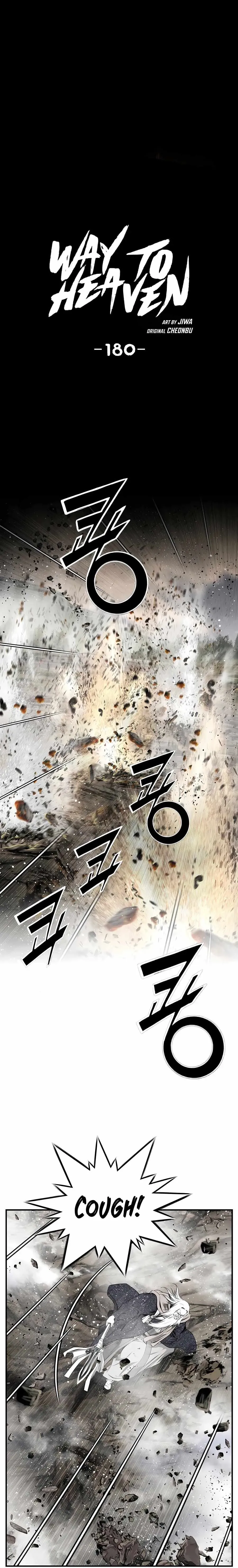 Read Cheonae Hyeomno chapter 180 image 1 on Lezhin