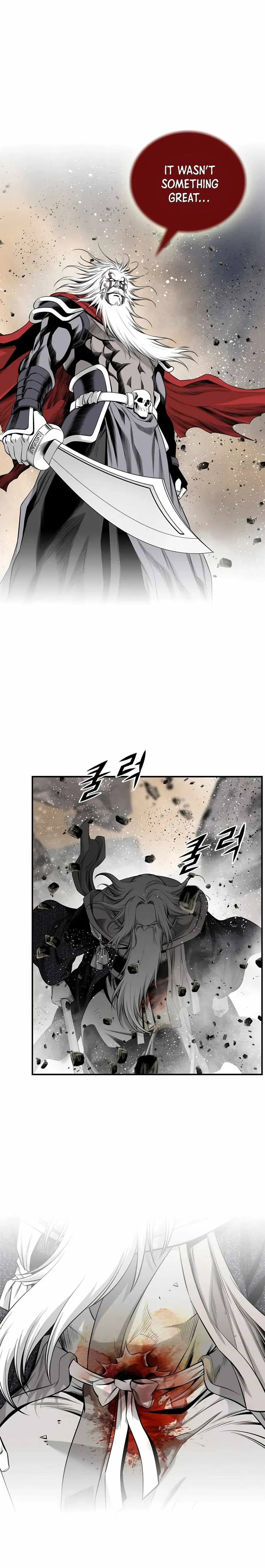 Read Cheonae Hyeomno chapter 180 image 12 on Lezhin