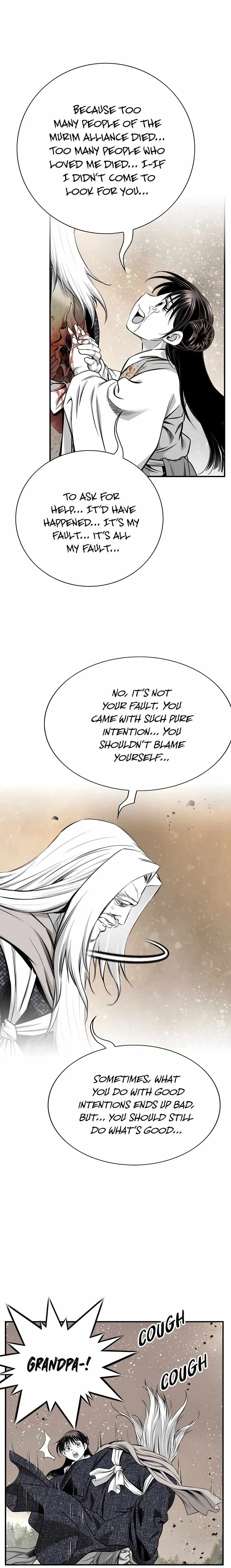 Read Cheonae Hyeomno chapter 180 image 19 on Lezhin