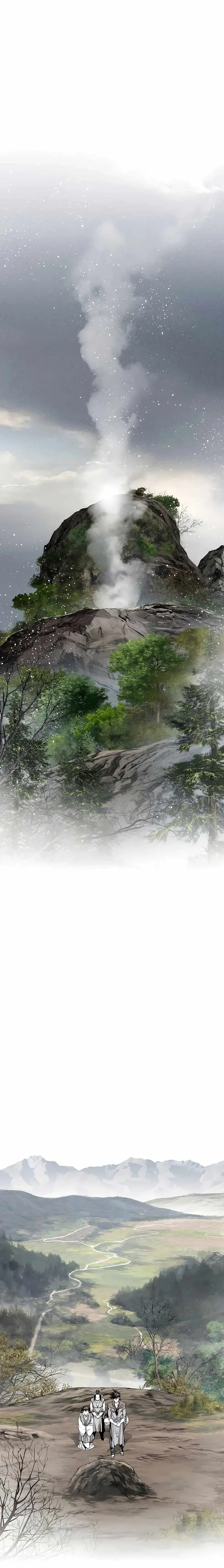 Read Cheonae Hyeomno chapter 181 image 16 on Lezhin