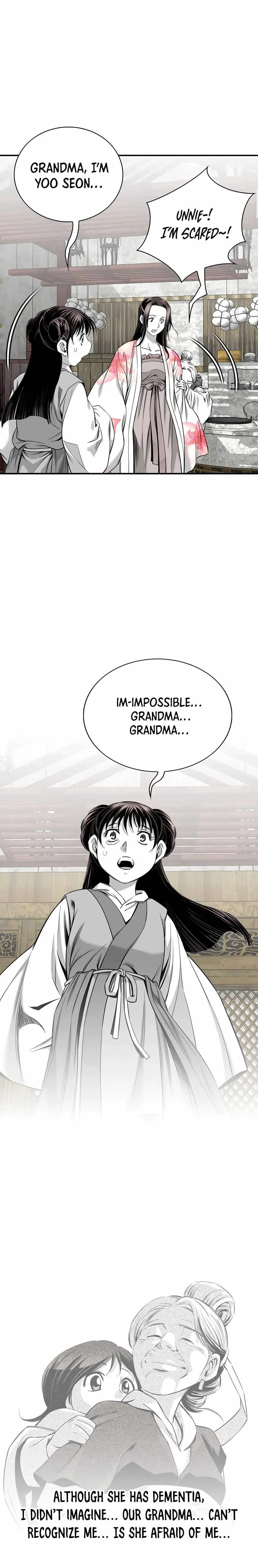 Read Cheonae Hyeomno chapter 181 image 24 on Lezhin