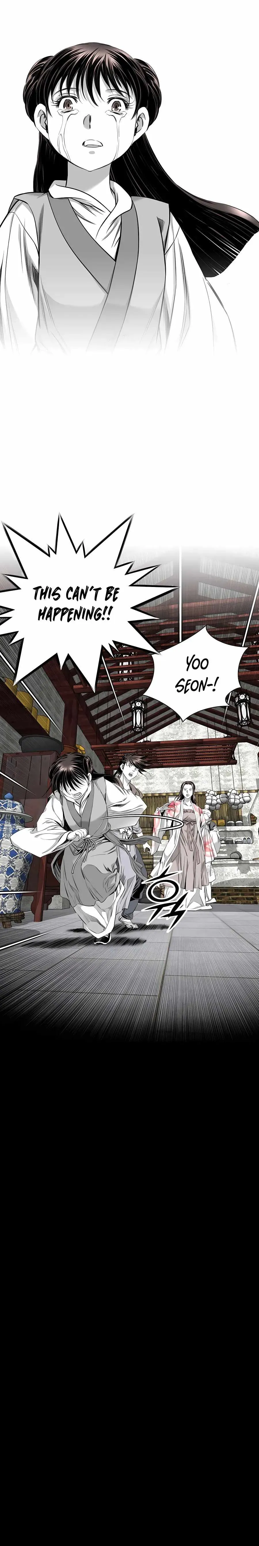 Read Cheonae Hyeomno chapter 181 image 25 on Lezhin
