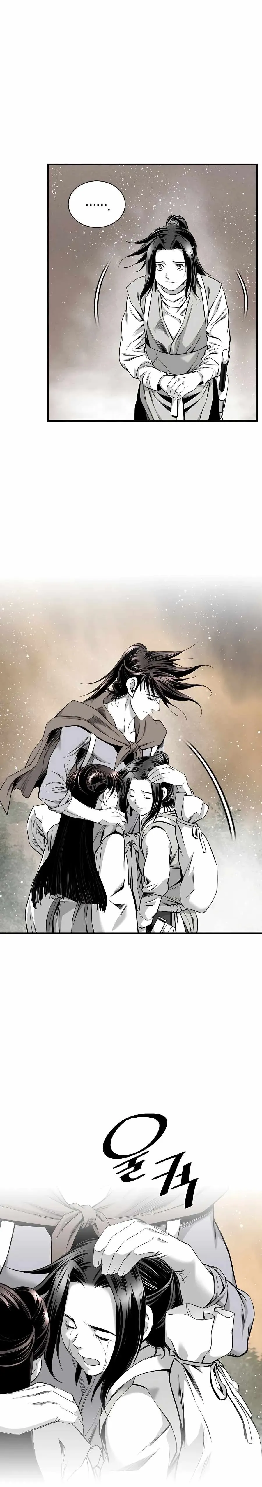 Read Cheonae Hyeomno chapter 181 image 6 on Lezhin