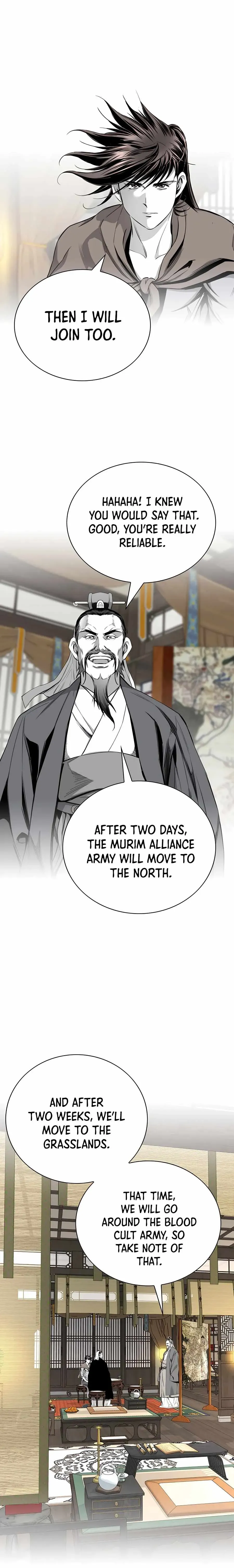 Read Cheonae Hyeomno chapter 182 image 16 on Lezhin