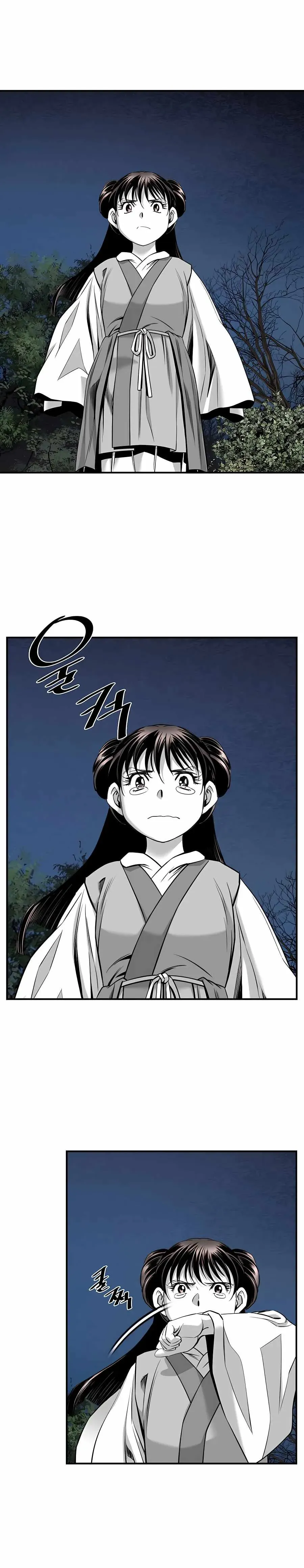 Read Cheonae Hyeomno chapter 182 image 19 on Lezhin