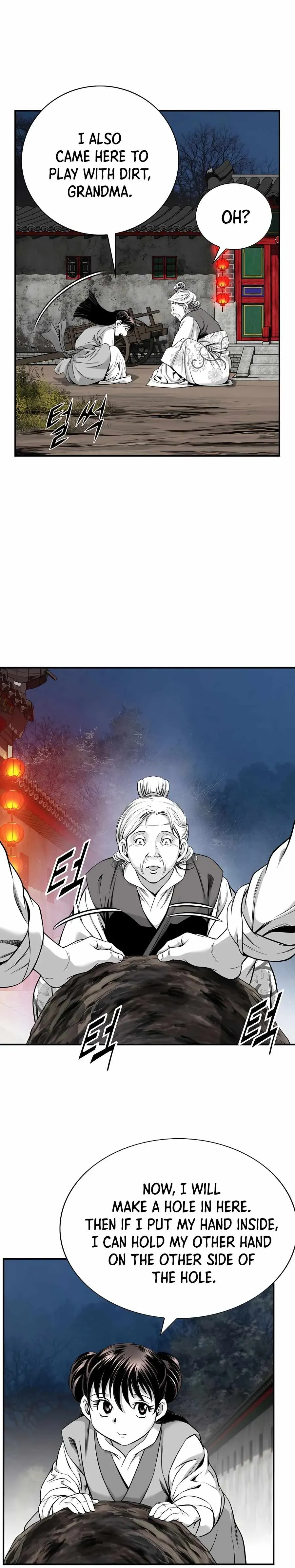 Read Cheonae Hyeomno chapter 182 image 20 on Lezhin