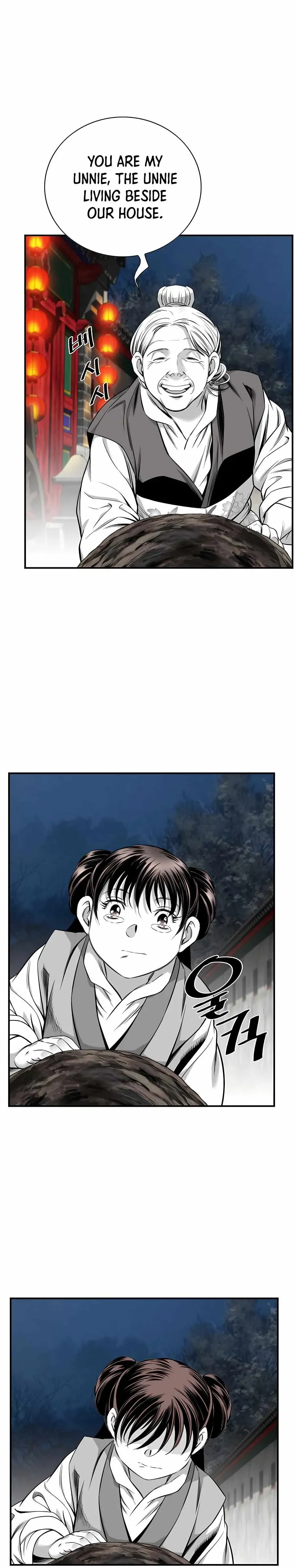 Read Cheonae Hyeomno chapter 182 image 22 on Lezhin