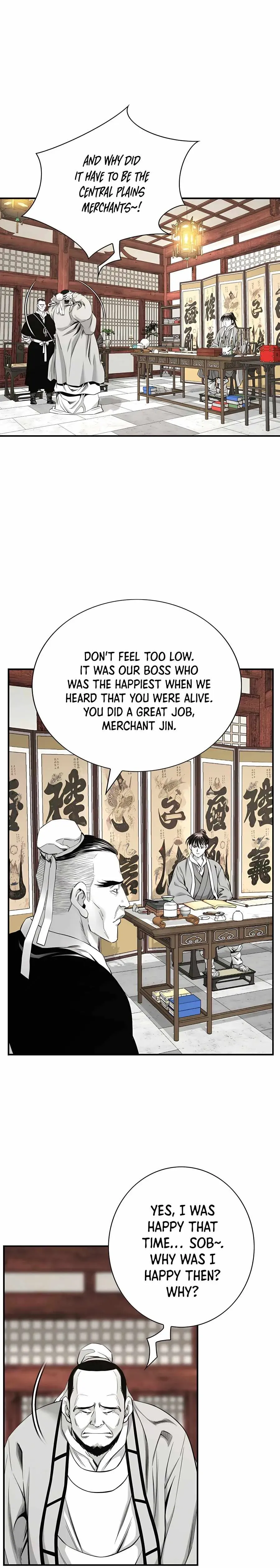 Read Cheonae Hyeomno chapter 182 image 3 on Lezhin