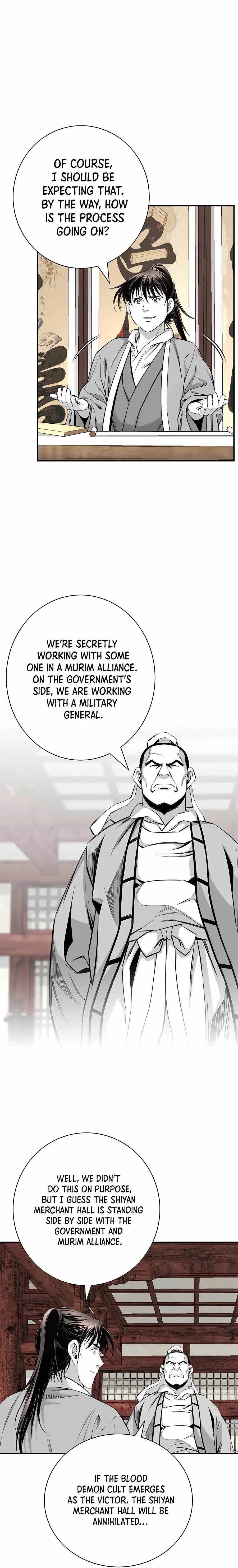 Read Cheonae Hyeomno chapter 182 image 5 on Lezhin