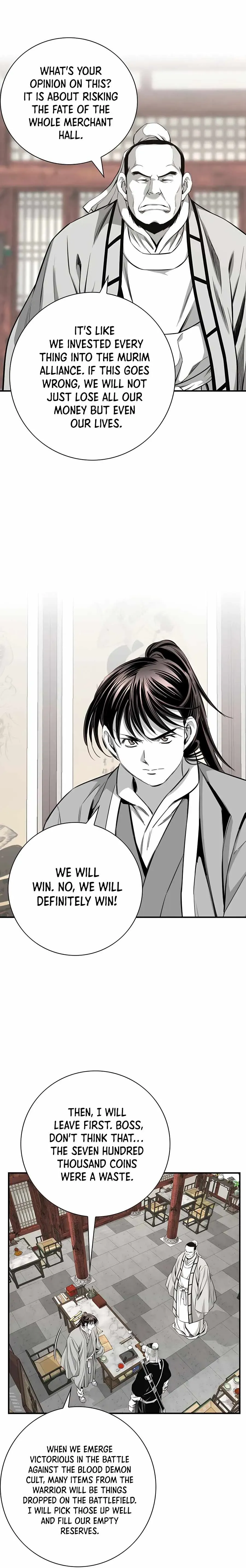 Read Cheonae Hyeomno chapter 182 image 6 on Lezhin