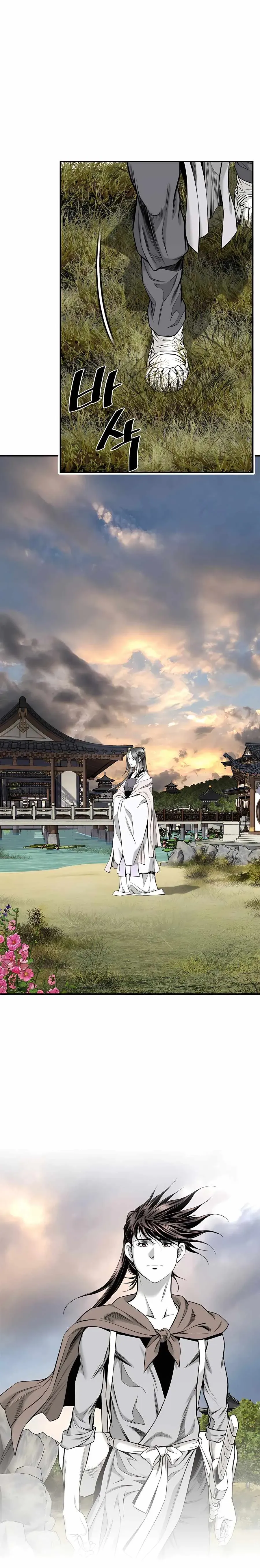 Read Cheonae Hyeomno chapter 182 image 8 on Lezhin