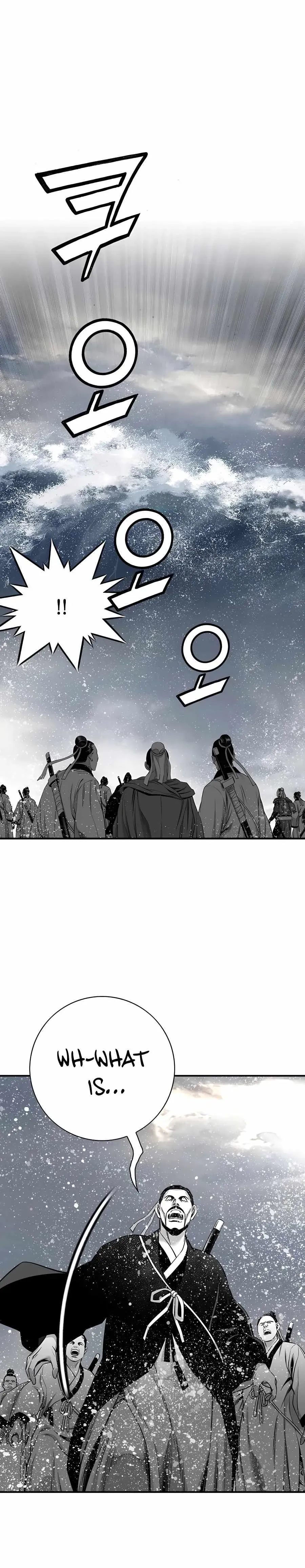Read Cheonae Hyeomno chapter 183 image 13 on Lezhin