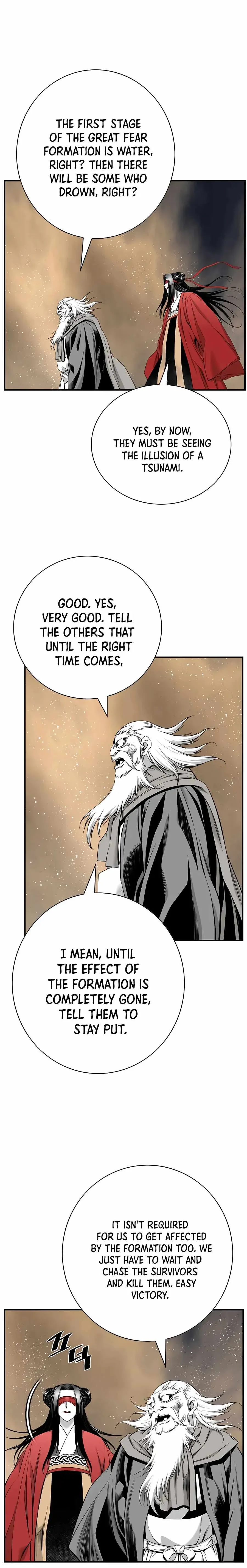 Read Cheonae Hyeomno chapter 183 image 17 on Lezhin