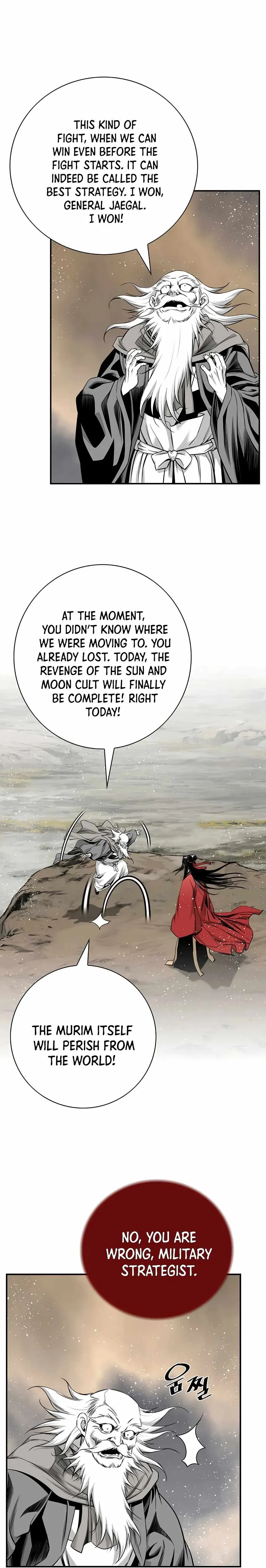 Read Cheonae Hyeomno chapter 183 image 18 on Lezhin