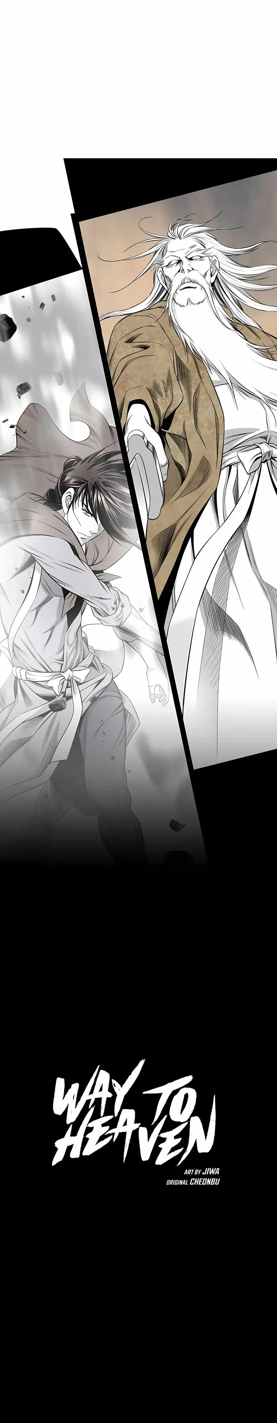 Read Cheonae Hyeomno chapter 183 image 24 on Lezhin