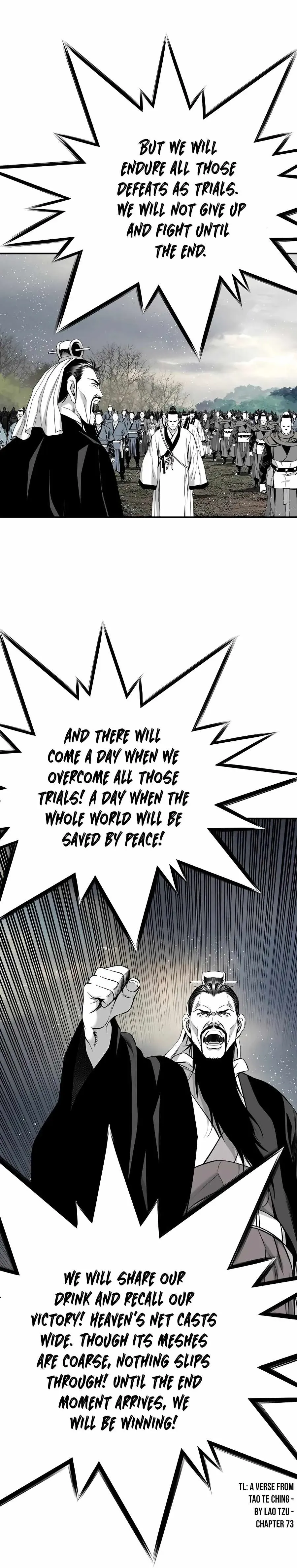 Read Cheonae Hyeomno chapter 183 image 5 on Lezhin