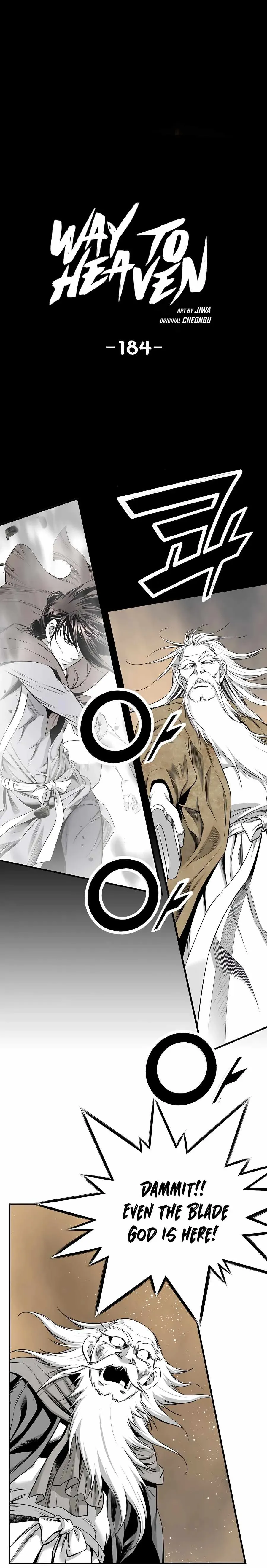Read Cheonae Hyeomno chapter 184 image 1 on Lezhin